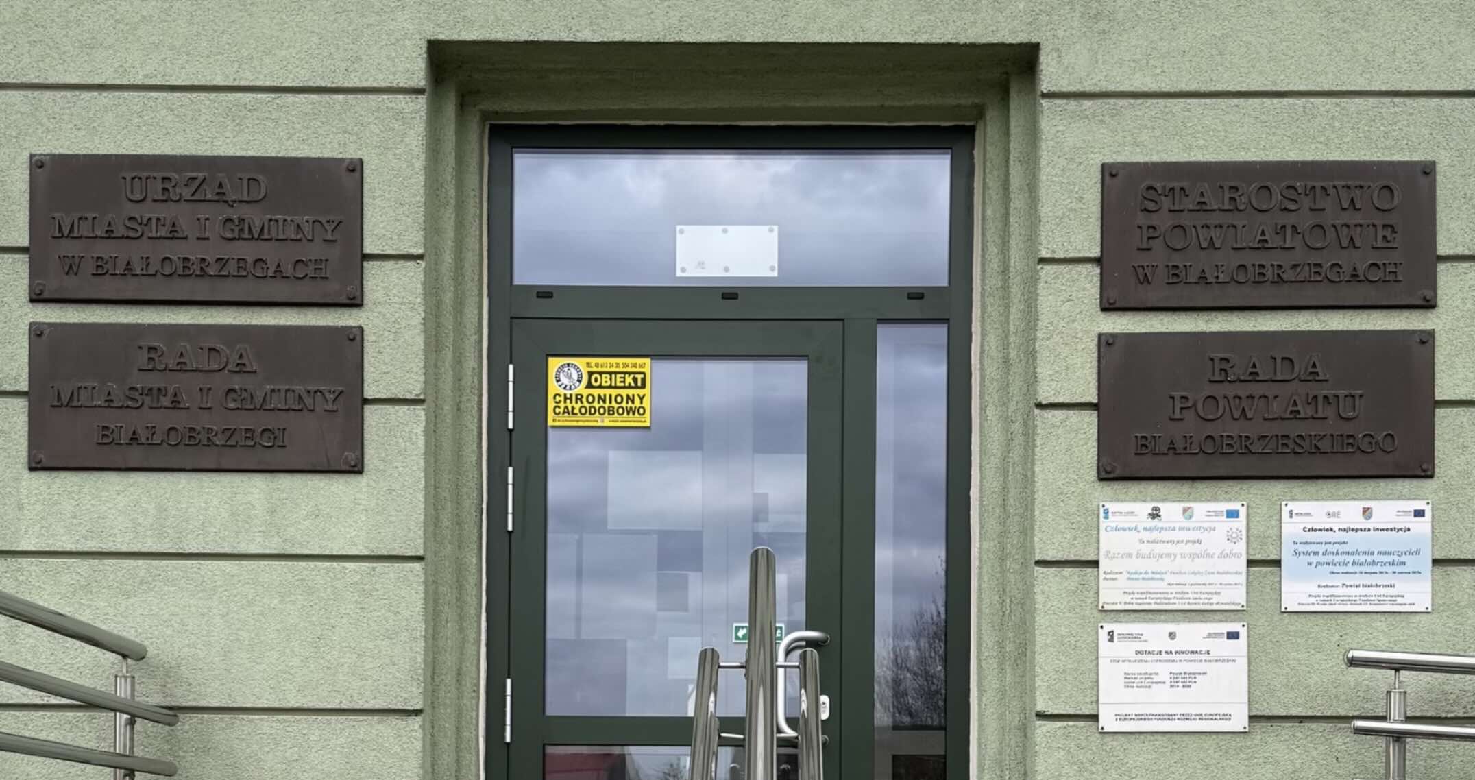 NAGRODY W GMINIE ZA 2024 ROK